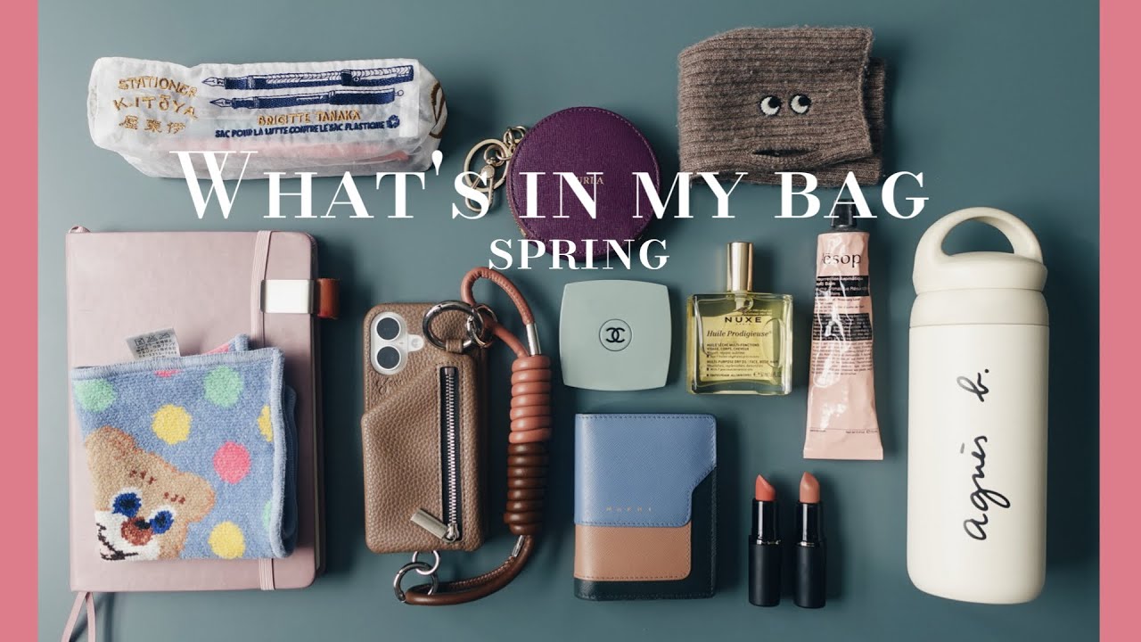 ENG【what's in my bag】カフェで作業する日の好きなもの詰め込んだカバンの中身🌷2026spring