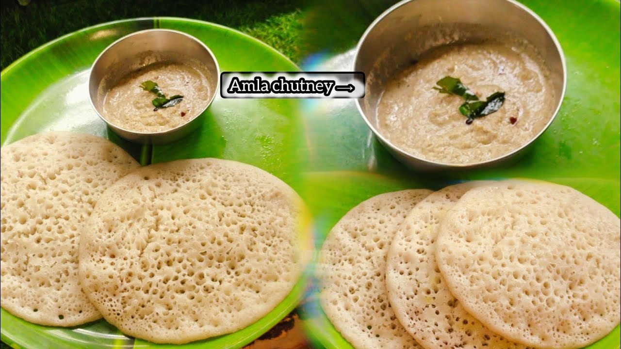 ಸೋಡಾಪುಡಿ ಹಾಕದನೆ ಜೇನು ಗೂಡಿನಂತಹ ತೆಂಗಿನಕಾಯಿ ದೋಸೆ /Coconut dosa and amla chutney /#coconutdosa #dosa 