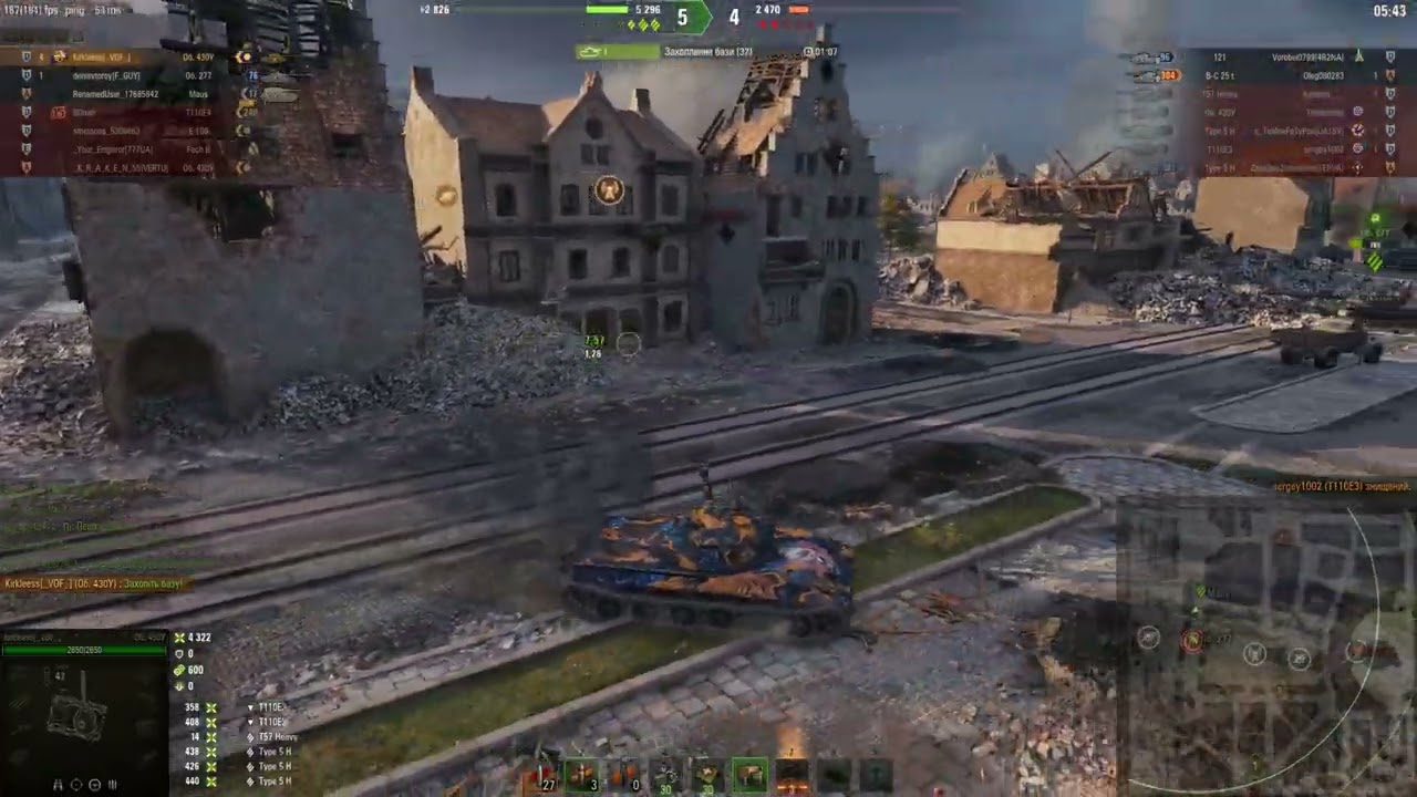 World of Tanks 2.0 430У - ТОП для НАТИСКу - розвалив 5 кабін в ковбойських перестрілках ТОП1!