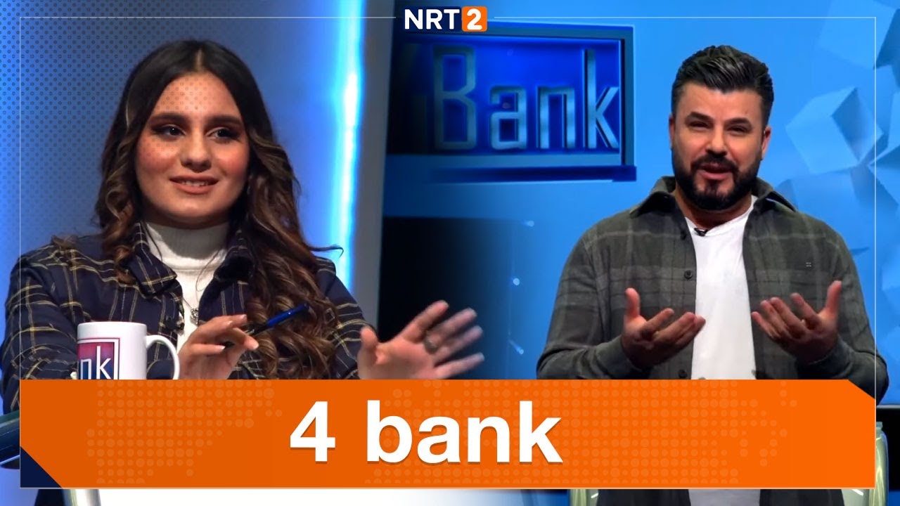 4 BANK  |  ٤ بانک