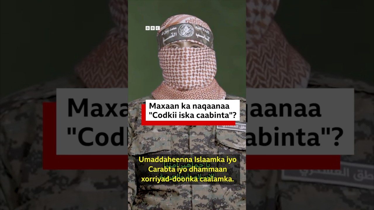 Waa kuma Abuu Cubayda, afhayeenka garabka militeri ee Xamaas?