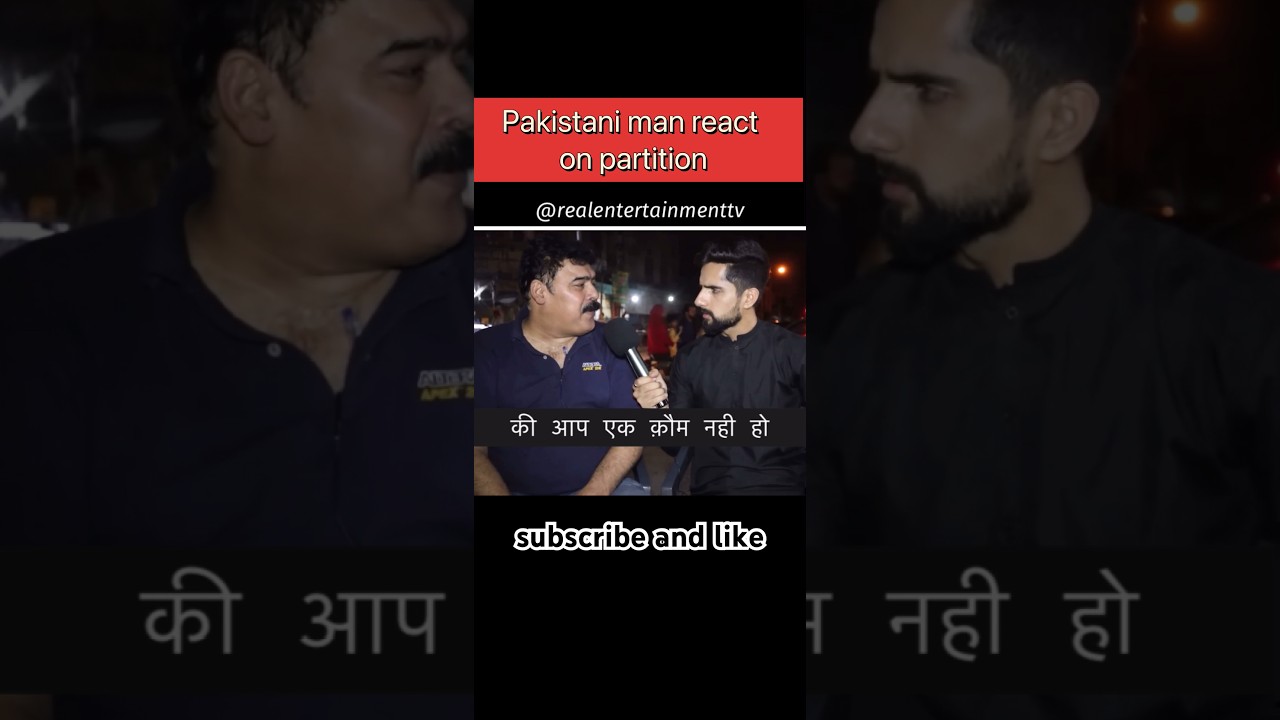 Must watch this reaction #pakistanreaction #pakreact #pak #partition #reactionvideo
