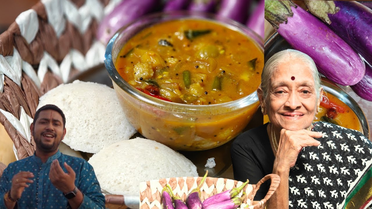 BRINJAL GOTHSU | No Dal, No podi | Very Unique | Kathirikkai Gotsu | Tiffin Side dish | Ram Siya Ram