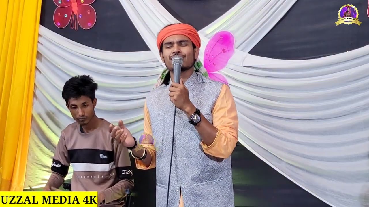 তারে ভুলব ক্যামনে এ জীবনে 🔥 বাউল রায়হান 🔥 Tara Vulbo Kamne Ei Jibone | Baul Rayhan | Uzzal Media 4K