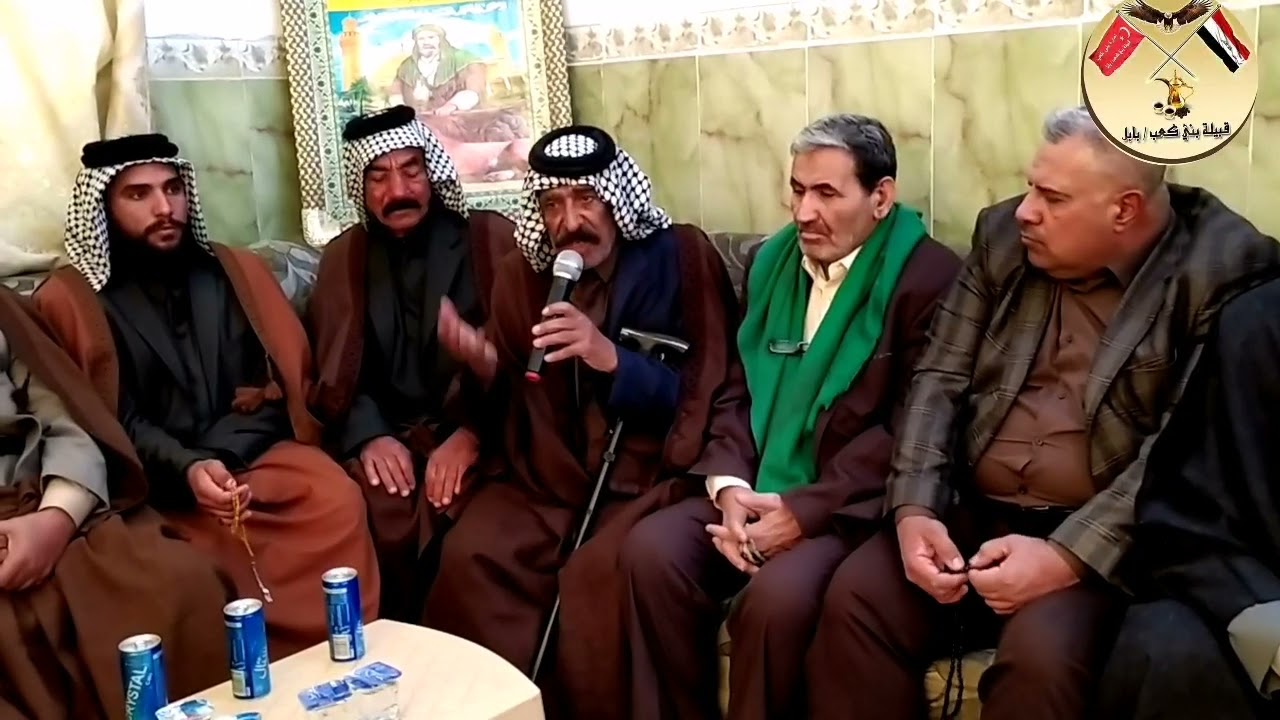 تحويلة عشائرية في مضيف الشيخ هاشم عبدالسادة الفحل الكعبي شيخ عام قبيلة بني كعب بابل محمد هاشم الفحل