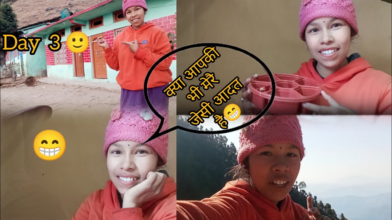 आज चुख की सारी प्रक्रिया बता दिया आप लोगों को 👈🤔 और बनाया आज बेसन की कढ़ी😁💗