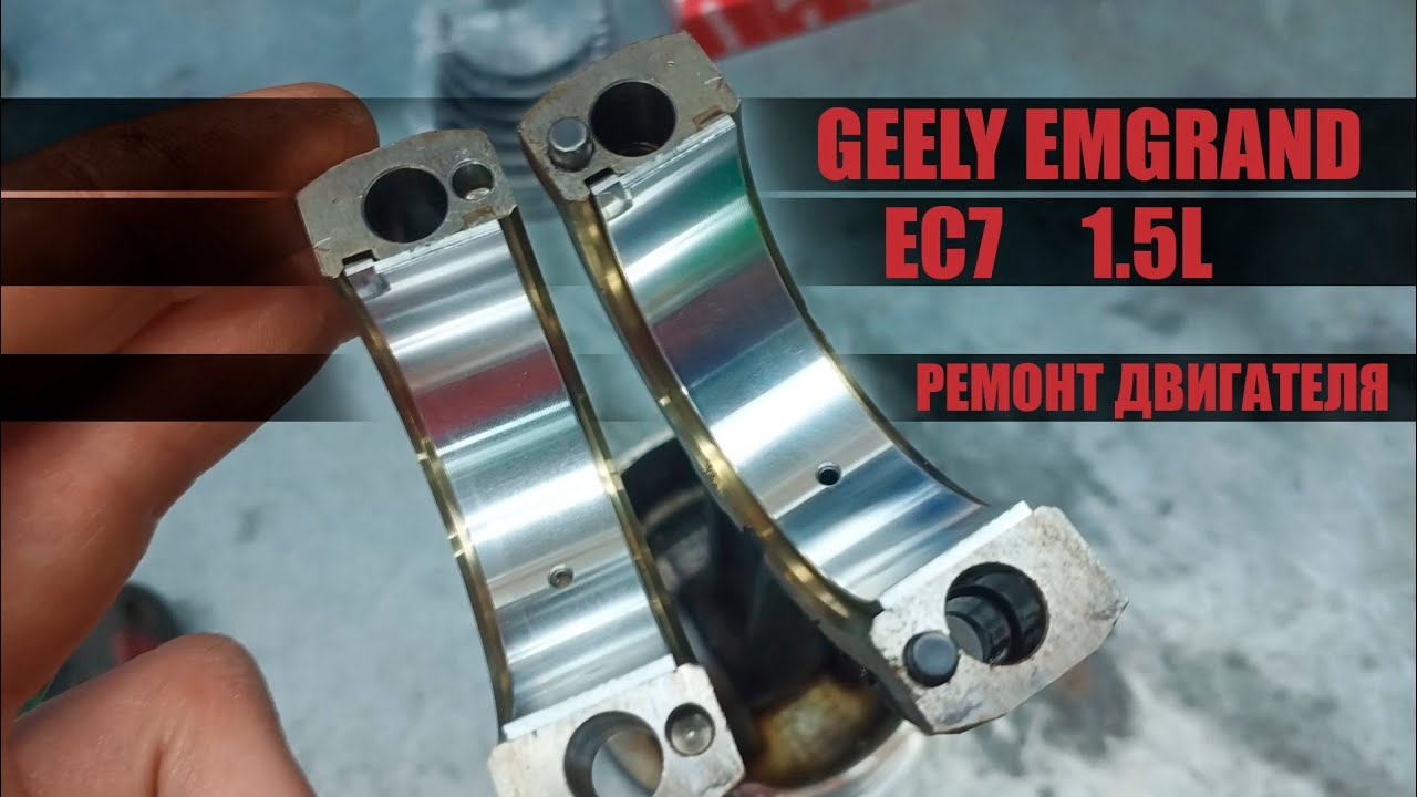 Китаец с японскими корнями