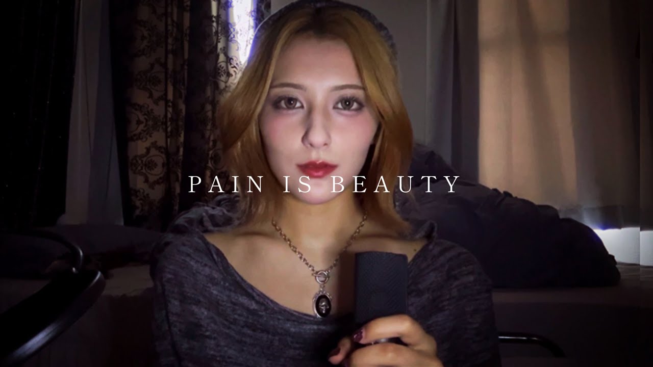 PAIN IS BEAUTY / ちゃんみな Cover by YUJU