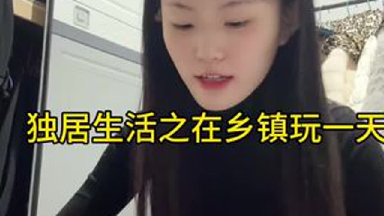 #懒猫小佳