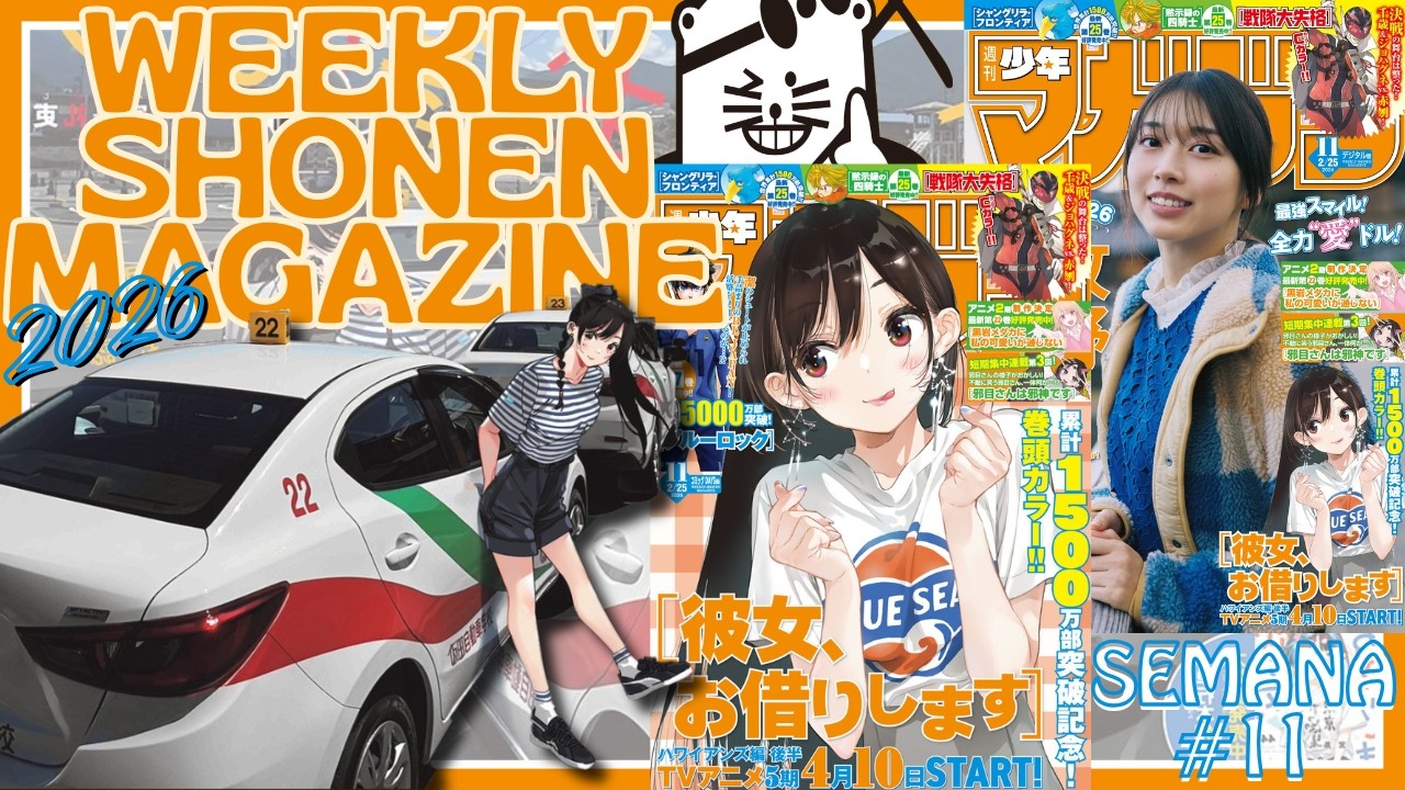 Weekly Shonen Magazine [2026] - Semana #11 (Ranking Semanal)