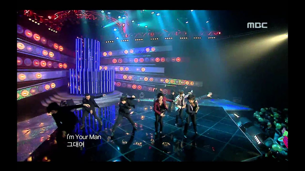SS501 - U R Man(remix ver.), 더블에스오공일 - 유 아 맨(리믹스 버전), Music Core 2009