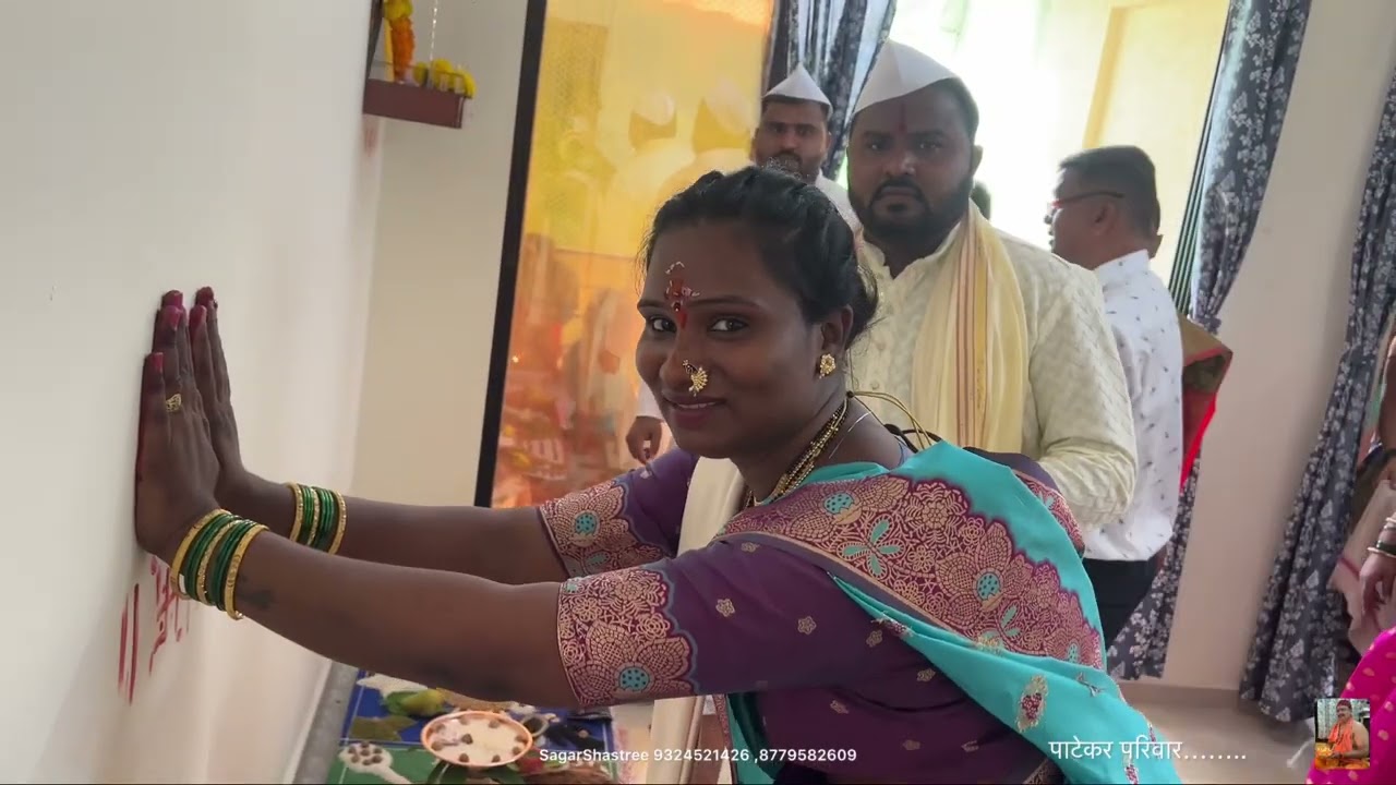 वास्तुशांती पूजा, पाटेकर परिवार, अनंत रेजीडेंसी, विहिघर, पनवेल 