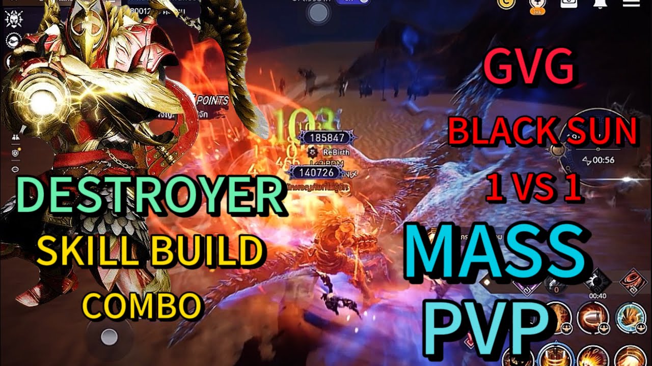 BDM - Black Desert mobile 🔥✨DESTROYER ✨🔥SKILL BUILD | COMBO | GVG | Black Sun | GG Metropolis 🫡
