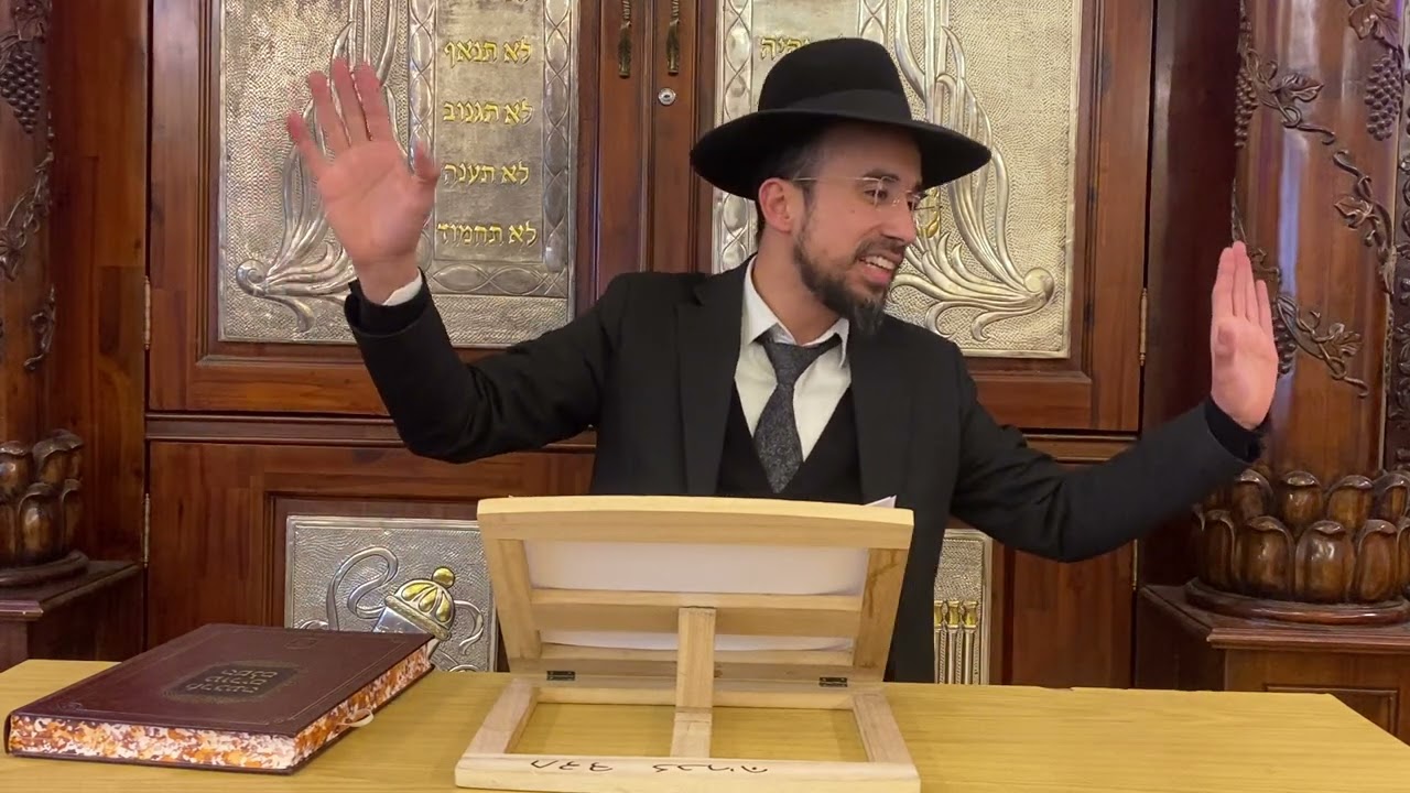 הרב מאור כהן שליט״א 