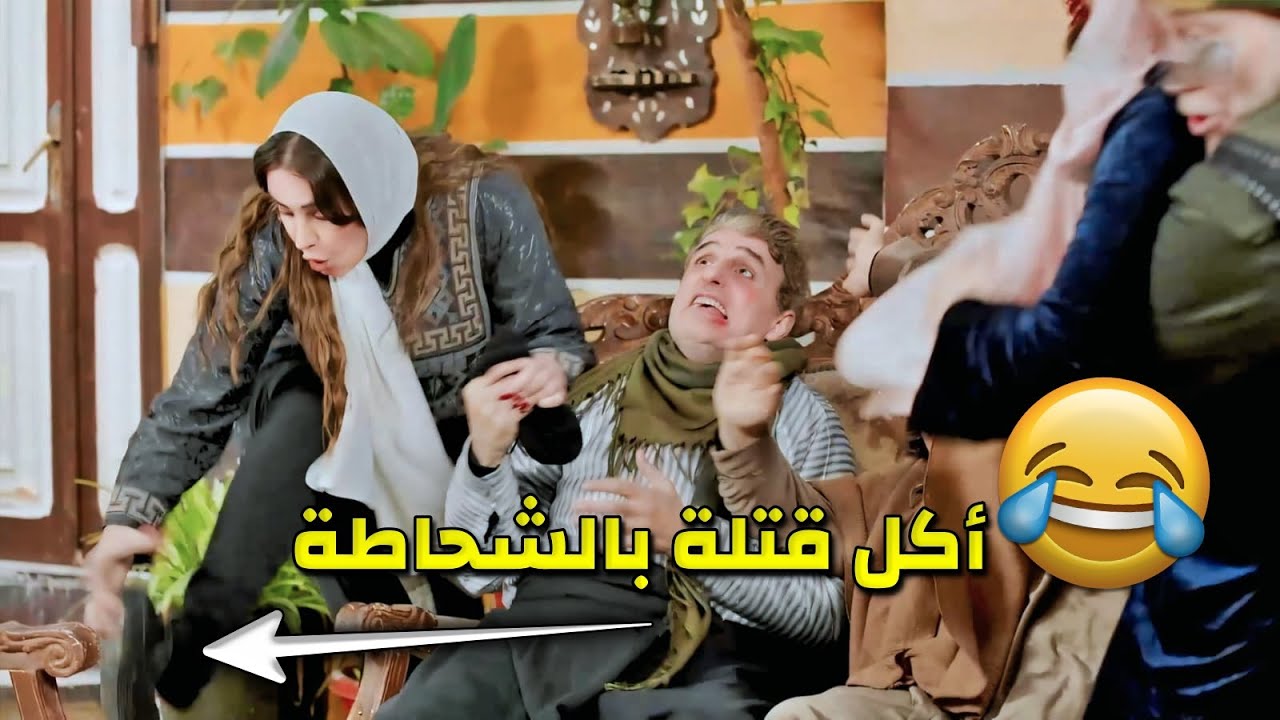 البخيل عزم بيت احماه عالصفيحة وهو أكلها 😂 تجميعة روايات من قصص البخيل