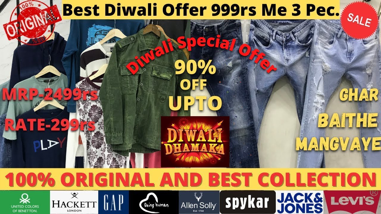100% ORIGINAL BRANDED CLOTHES IN CHEAP PRICE IN MUMBAI | Mumbai Central | Wholesale & Retail | Vlog