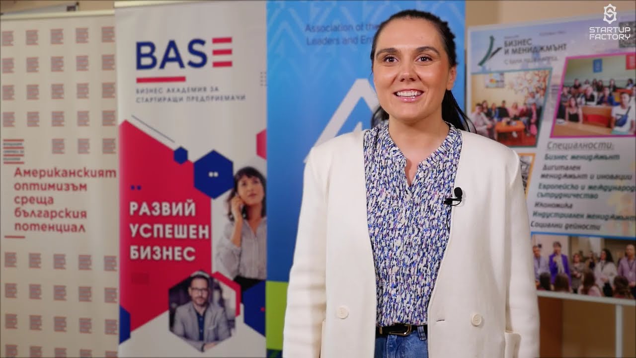Женя Димитрова за Startup Factory Русе