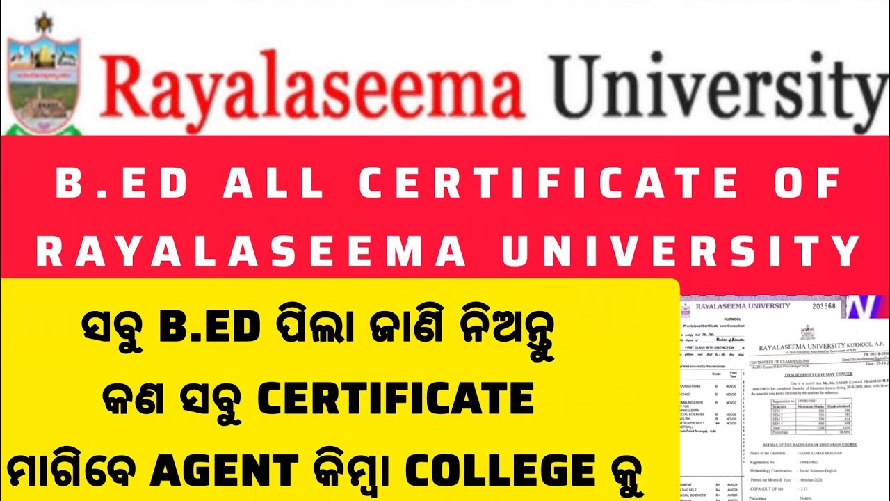Rayalaseema university All B.ed Certificate l Bed certificate of Rayalaseema university 2025