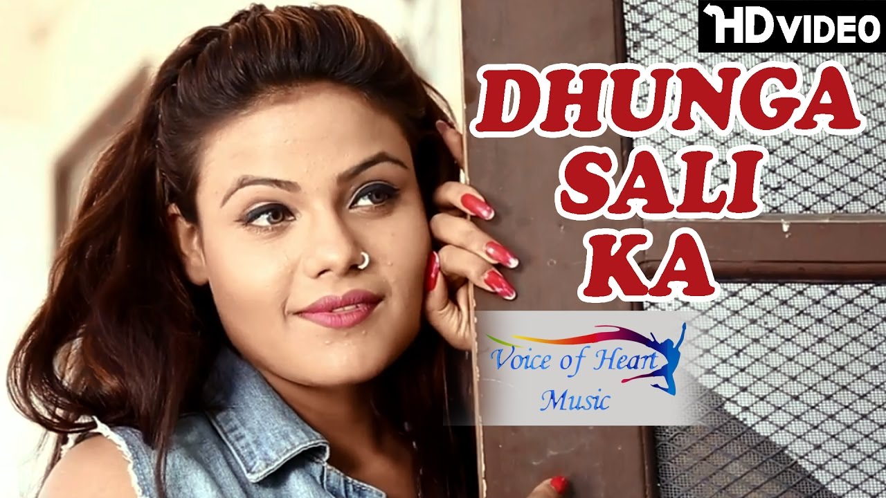 Dhunga Sali Ka | Haryanvi DJ Song 2017 | Ajay Panchal | Sonam Tiwari | Kanchan | Sompal Kashyap