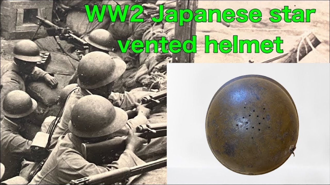 WW2 Japanese army star vented helmet.