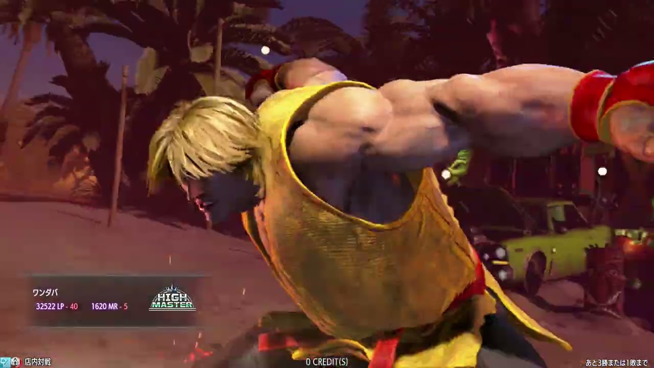 260227 しゅvsTori3