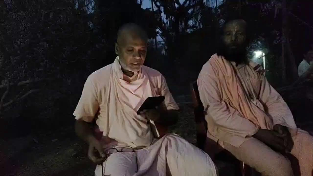 ग्वालपाड़ा श्री प्रपन्नाश्रम 