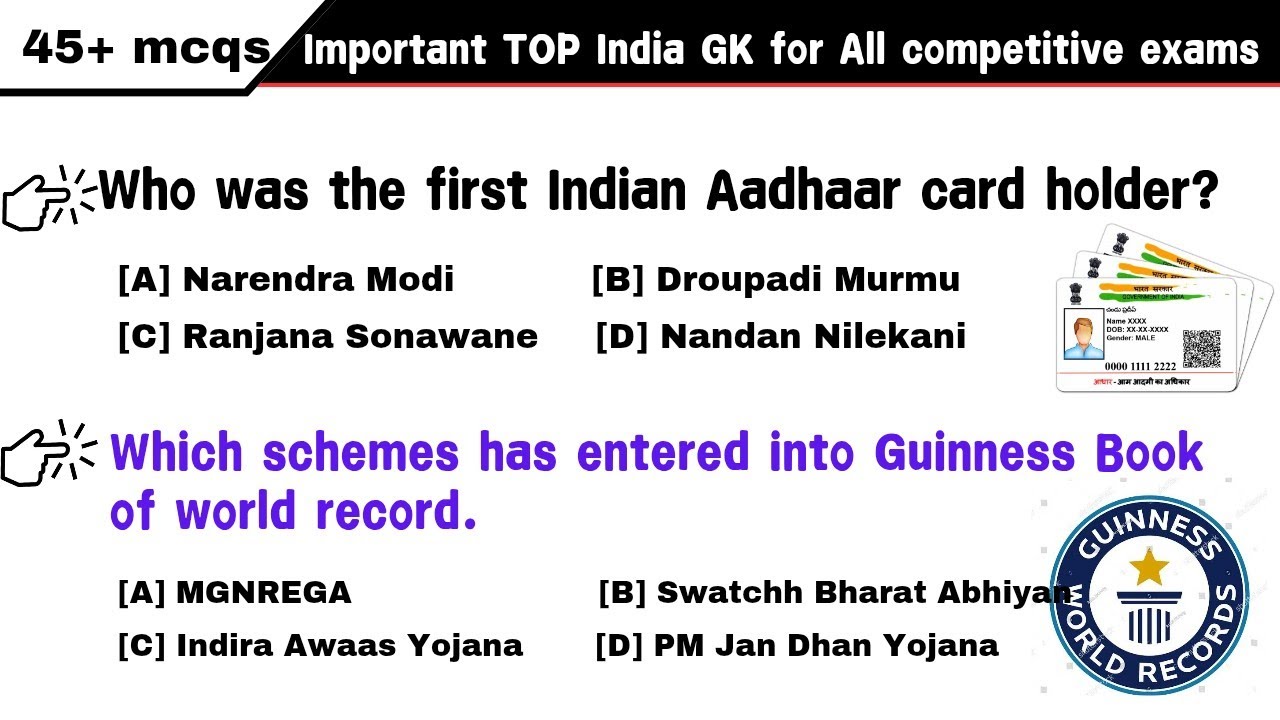Unique top india gk questions for all competitive exams || gk quiz || india gk mcq
