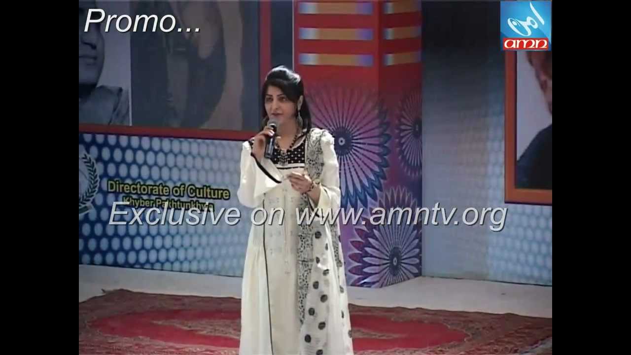 promo: Tribute to Ghani Khan