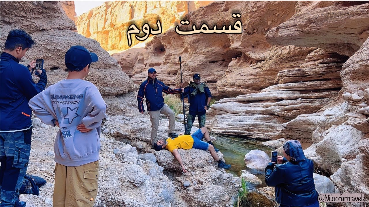طبس گردی به سبک ما Tabas (IRAN) ؛قسمت دوم