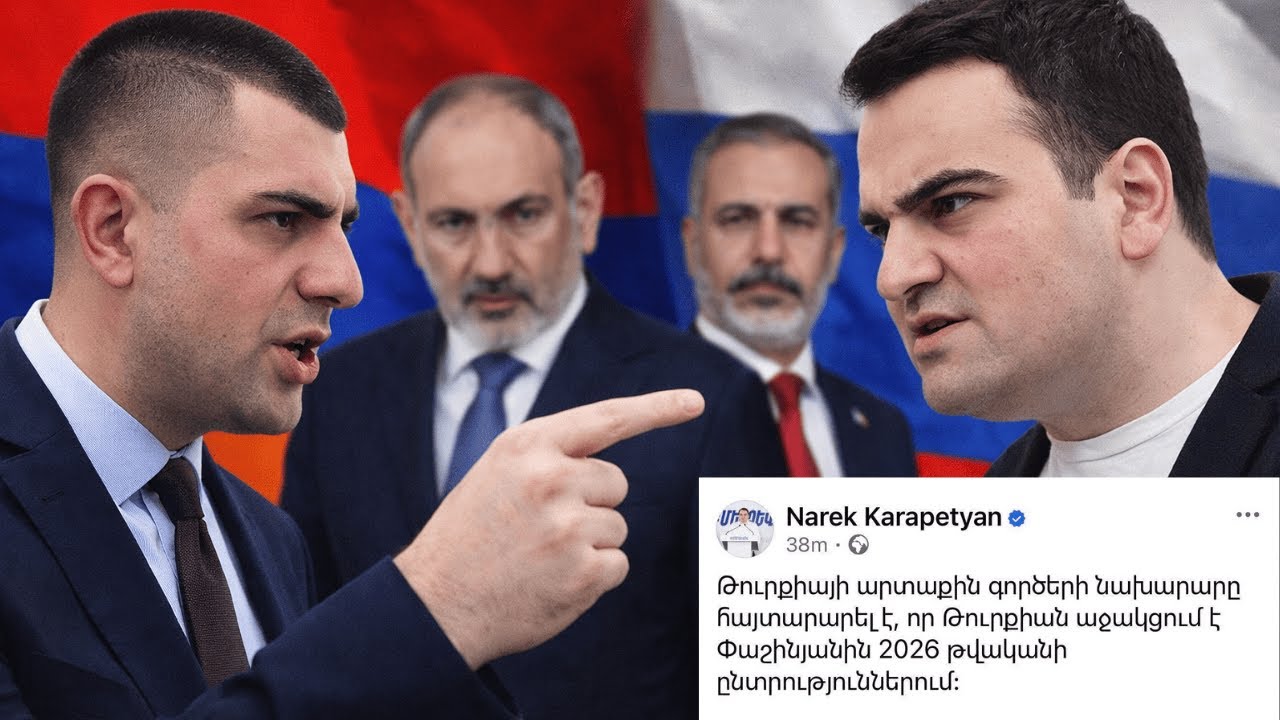 Բացահայտում եմ ռուսական «ընդդիմության» նոր սուտը