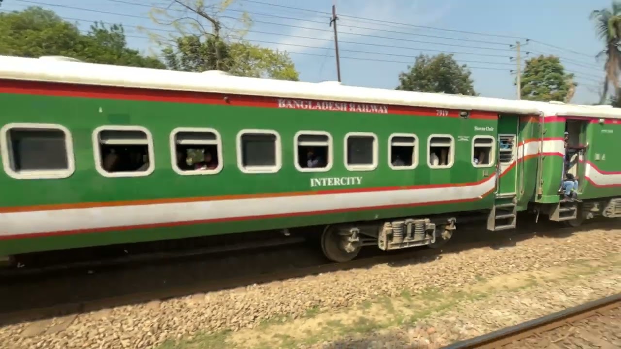 Intercity Chitra Express passed Mominpur