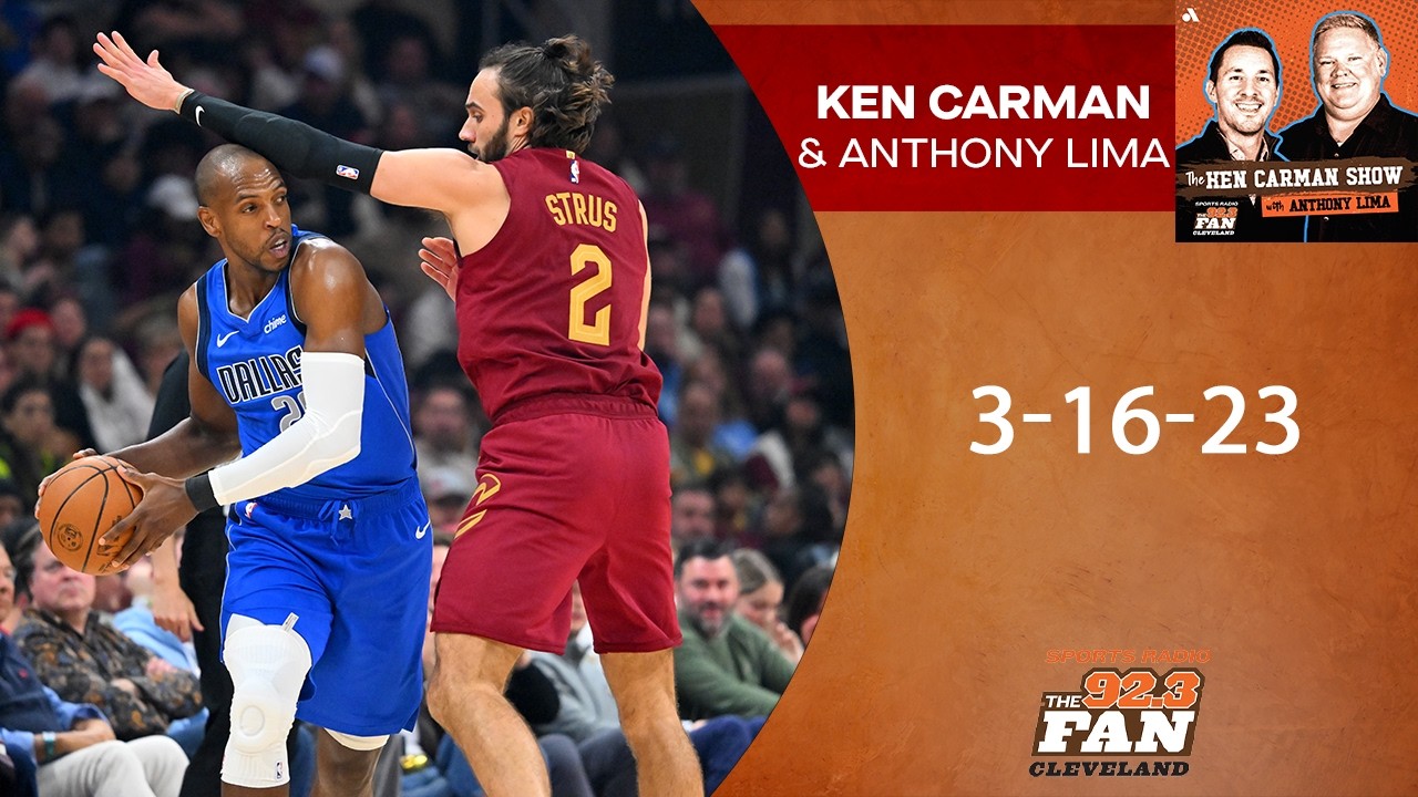The Ken Carman Show w/ Anthony Lima 3-16-26