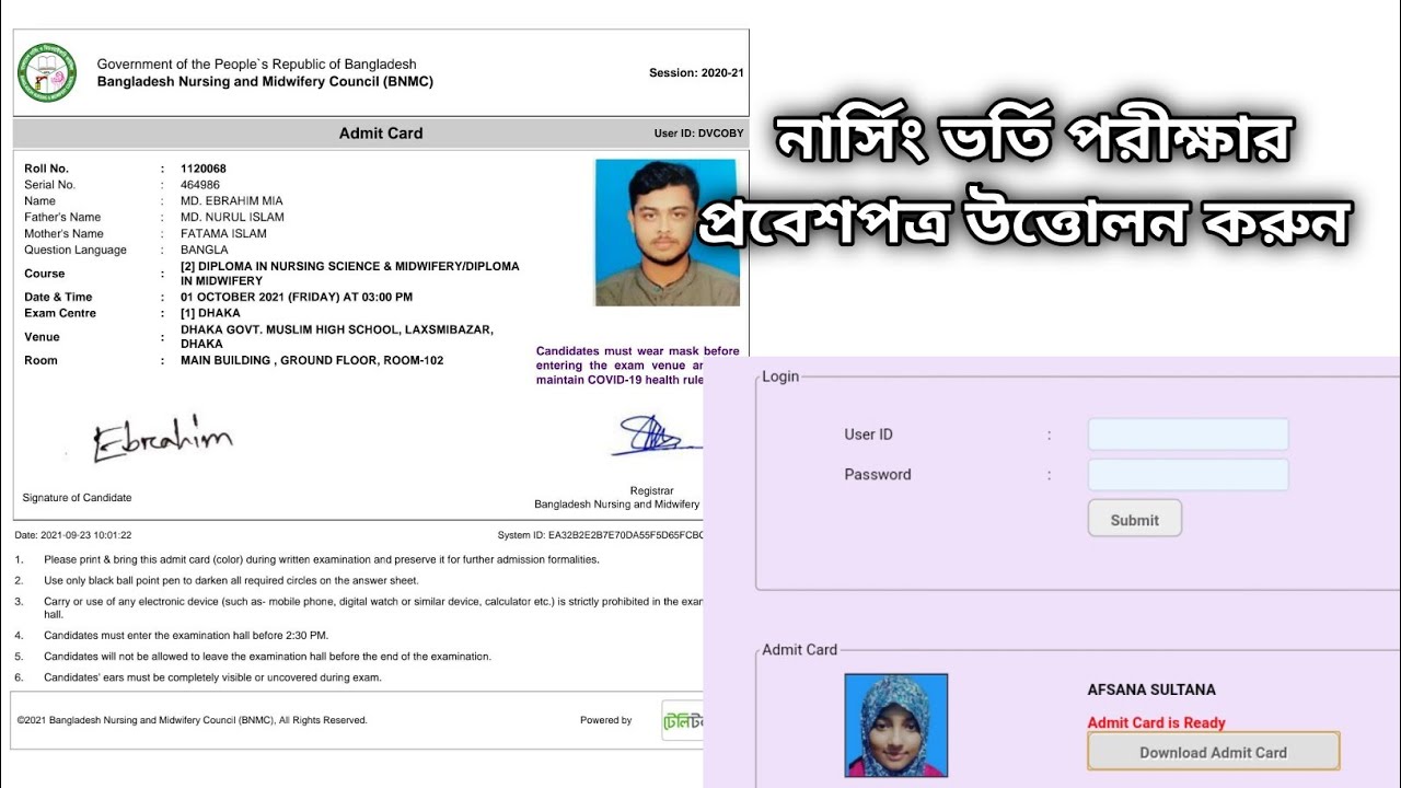 Nursing Admission 2020-21 [Download Admit card]