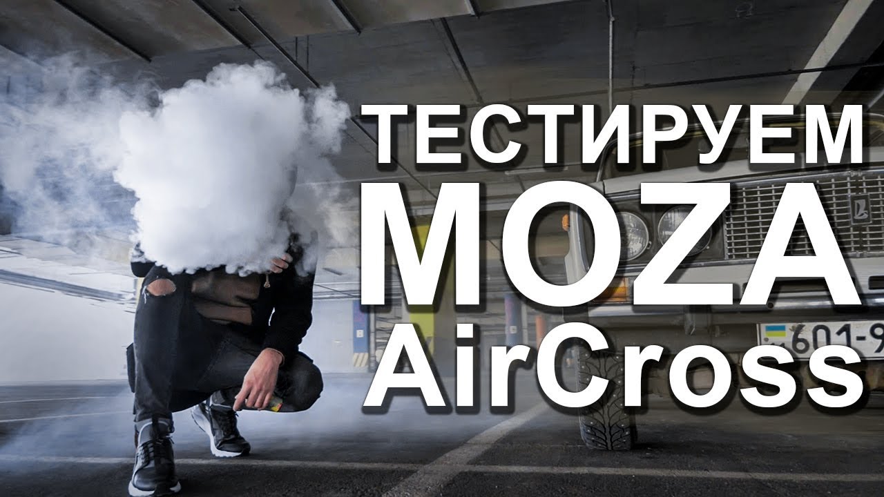 СНЯЛИ КЛИП + ОБЗОР стабилизатора MOZA AirCross