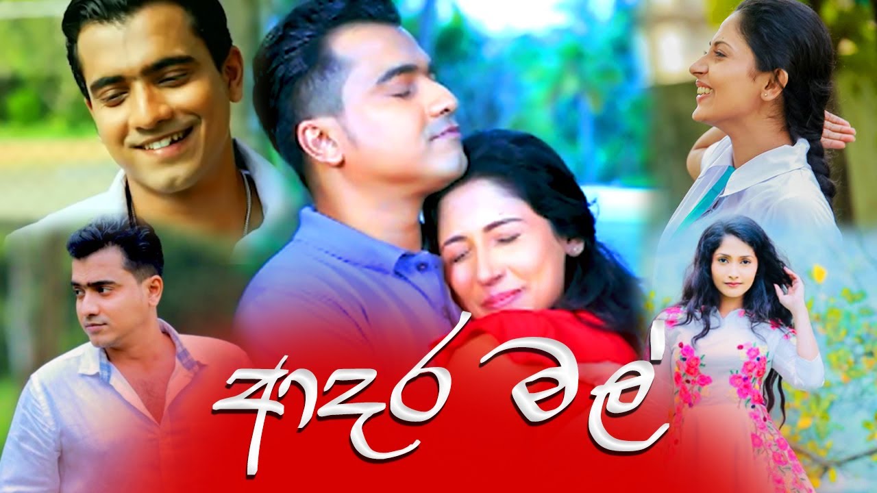 Dewantha Love Story in NEXT Level - EP01