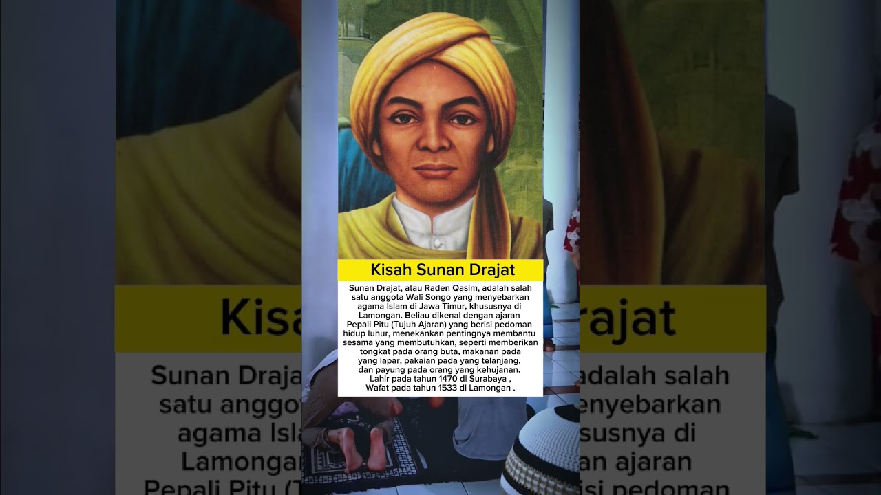Kisah Sunan Drajat #sunandrajat #walisongo #kisahislami