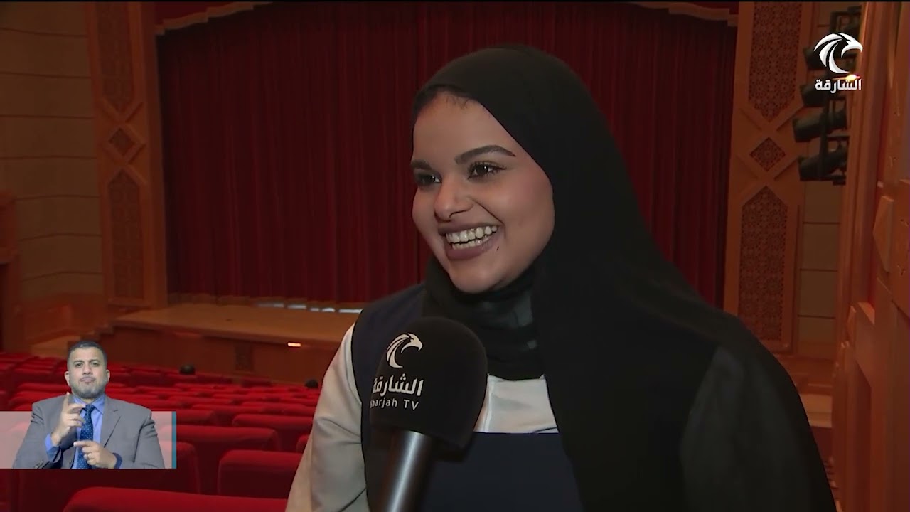 أخبار الدار | انطلاق المرحلة التمهيدية لمهرجان الشارقة للمسرح المدرسي في نسخته الـ11