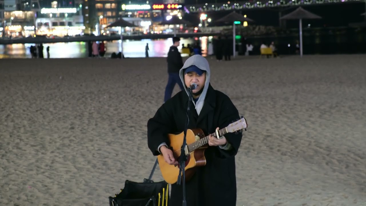 20260131 광안리 버스킹 - 온달