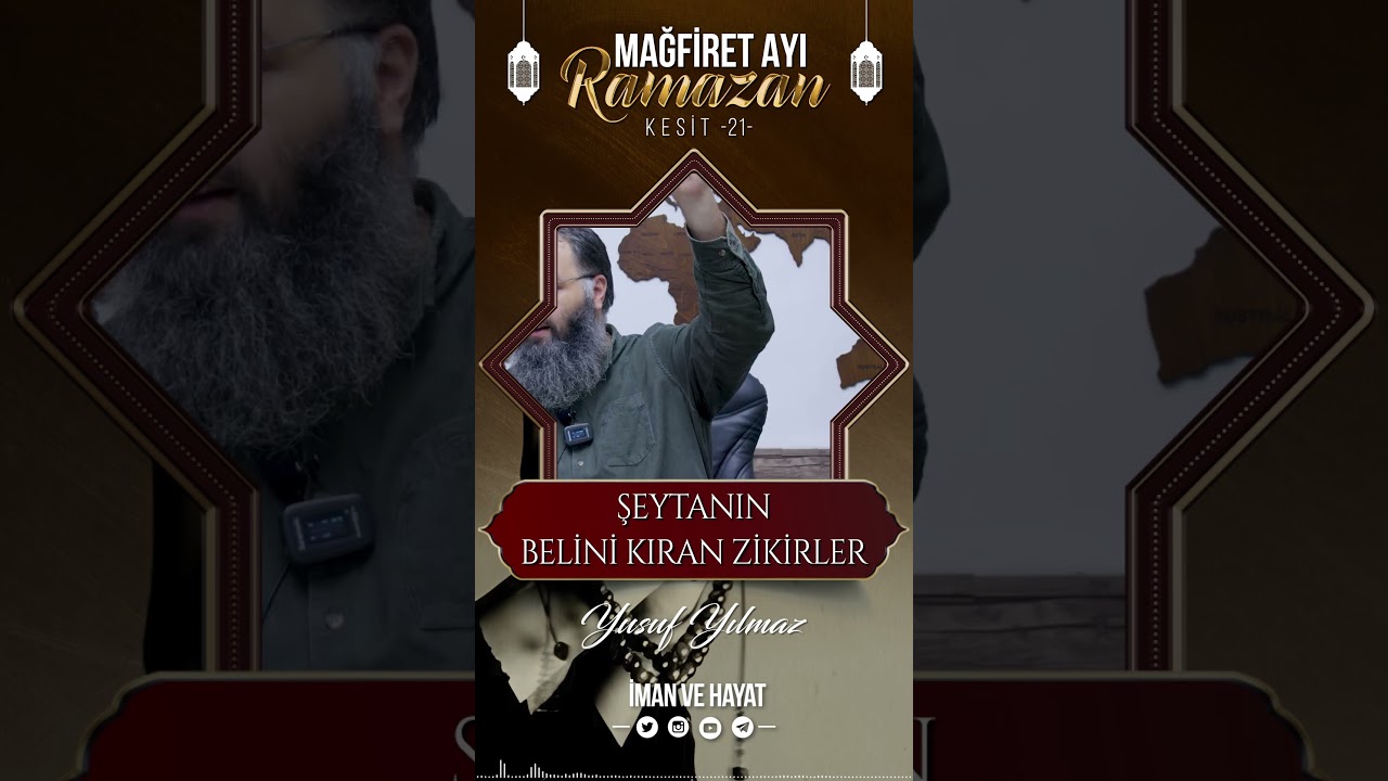Şeytanın Belini Kıran Zikirler #imanvehayat #islam #yusufyılmazhoca #ramazan #shorts #video #zikir