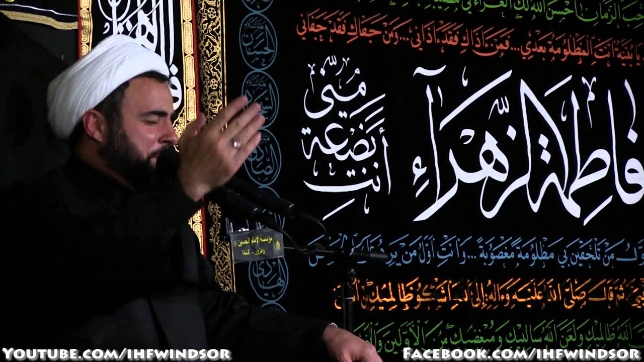 نعي خاتمة المجلس - شهادة الزهراء (ع) - الفاطمية الثالثة 1437 - الليلة 13 - الشيخ حيدر المولى