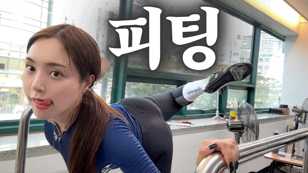 안장통은 어디서 올까요?