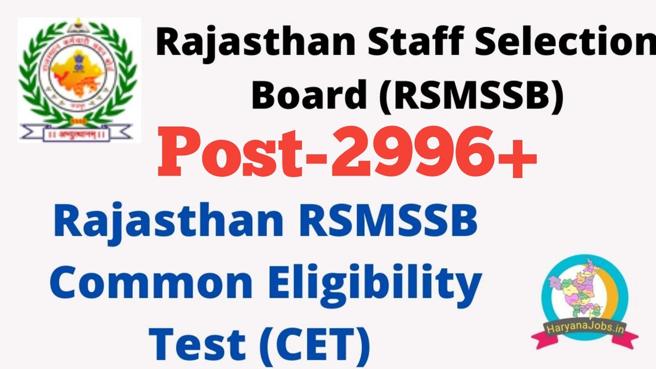 RSMSSB Rajasthan CET Notification 2022 | rajasthan cet syllabus 2022 | rajasthan cet exam 2022