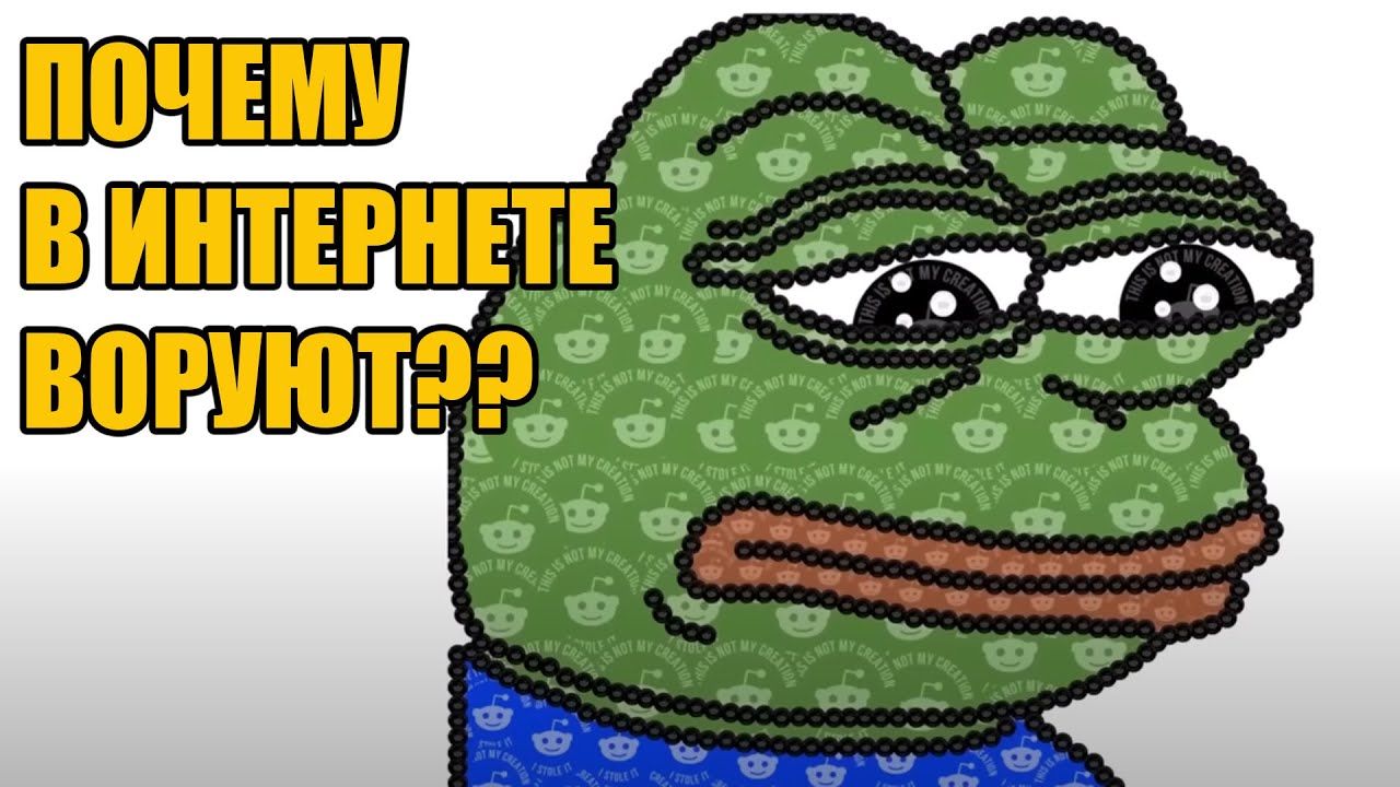 ИнстаВОРЫ контента /r/dankmemes [Internet Historian RUS VO] | Реакция WhoTheHellCares