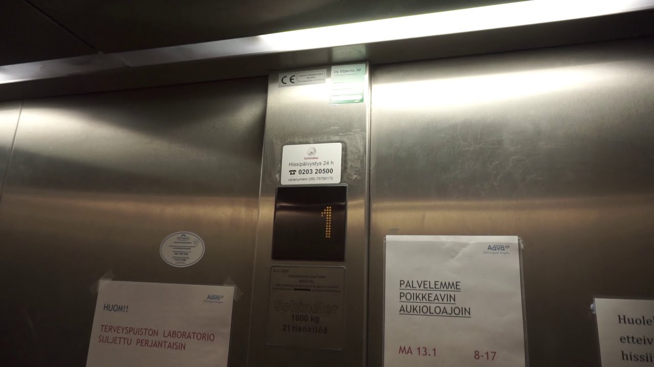 2005 Schindler EuroLift MRL Traction Elevator @ Metsolantie 1, Kerava, Finland