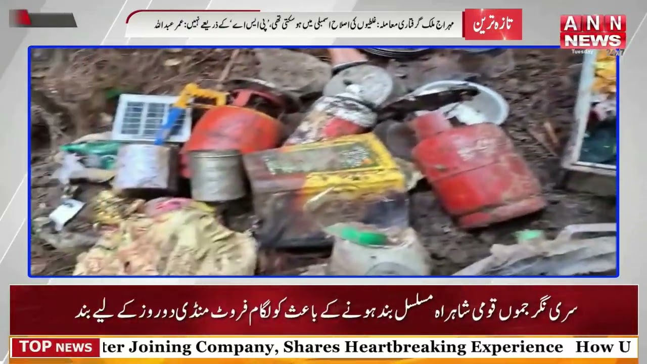 Hideout Busted at Gudder Encounter Site in Kulgam