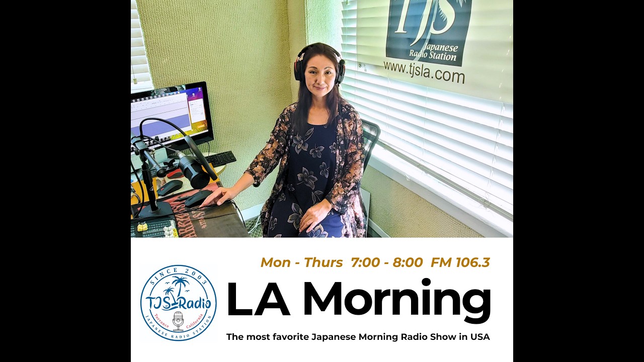 2月19日(木)放送 LIVE #LAMorningThursday #LAMTH