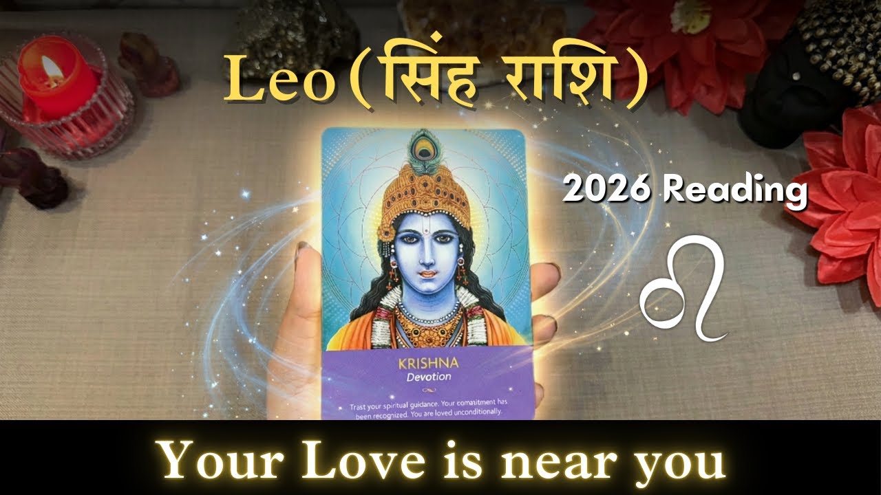 Leo 2026 Tarot Reading ❤️ TRUE LOVE Is Entering Your Life!