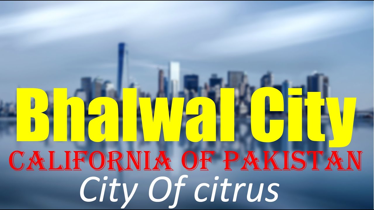 Exclusive Documentary Of BHALWAL City - Discover PAKISTAN Episode 1