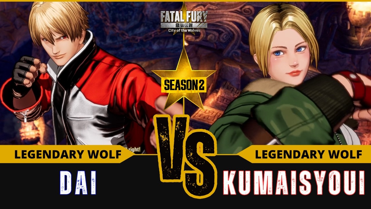FF:CotW 🐺 DAI (Rock Howard) vs KUMAISYOUI (Blue Mary)⭐Replay Match - FATAL FURY: CotW - 3/26