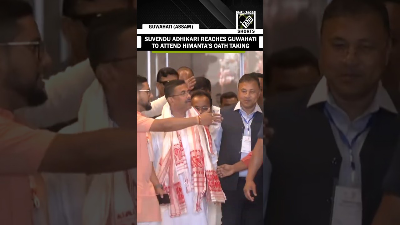Bengal CM Suvendu Adhikari reaches Guwahati to attend Himanta Biswa Sarma&rsquo;s oath taking ceremony